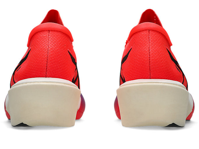 Metaspeed Edge Tokyo